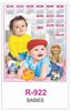 Click to zoom R922 Babies  RealArt Calendar Print 2021