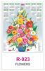 Click to zoom R923 Flowers RealArt Calendar Print 2021