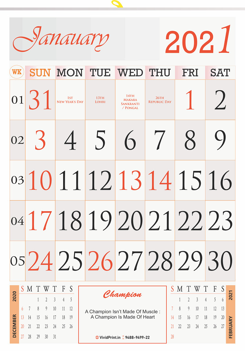 V805 13x19" 12 Sheeter Monthly Calendar Printing 2021