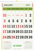 Click to zoom V815 13x19" 12 Sheeter Monthly Calendar Printing 2021