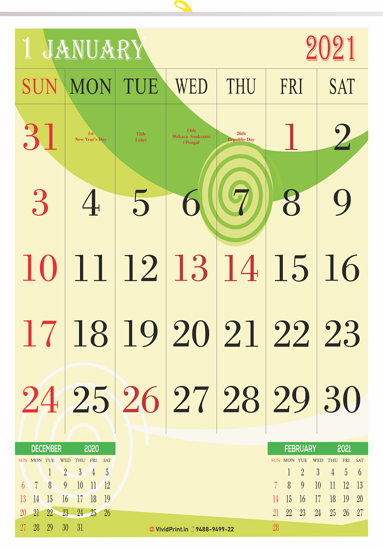 V821 13x19" 12 Sheeter Monthly Calendar Printing 2021