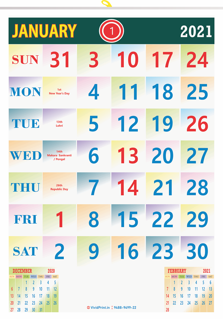 V829 13x19" 12 Sheeter Monthly Calendar Printing 2021