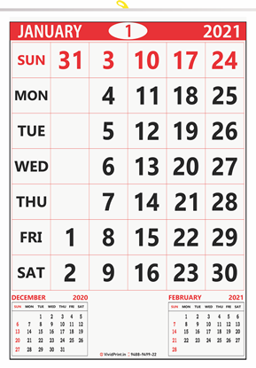 V837 13x19" 12 Sheeter Monthly Calendar Printing 2021