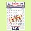 Click to zoom  Monthly Calendar Two Colour Printing Sample
