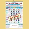 Click to zoom Monthly Calendar Two Colour Printing Sample