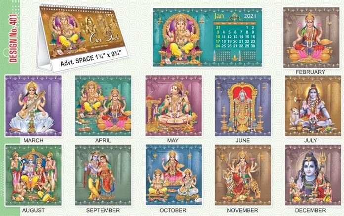 T401 Our Gods - Table Calendar With Planner Print 2021