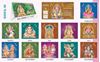 Click to zoom T408 Our Gods - Table Calendar With Planner Print 2021