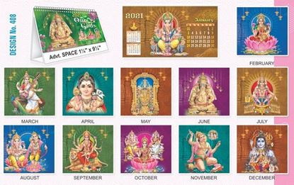 T408 Our Gods - Table Calendar With Planner Print 2021