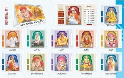 T411 Sai Baba - Table Calendar With Planner Print 2021