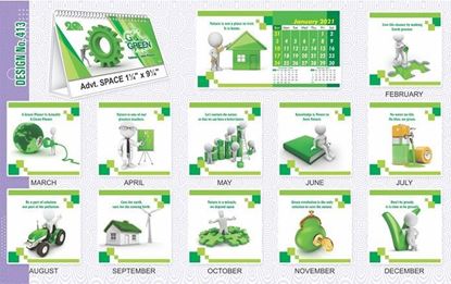 T413 Go Green - Table Calendar With Planner Print 2021
