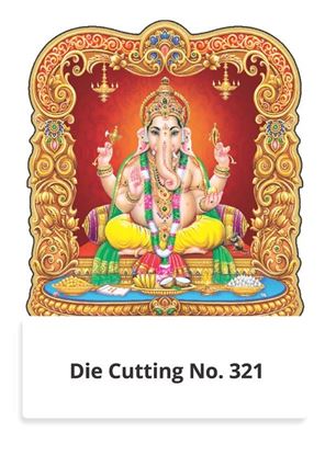 R321 Lord Ganesh Two in One Monthly Daily Calendar Printing 2021