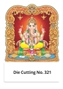 Click to zoom R321 Lord Ganesh Two in One Monthly Daily Calendar Printing 2021