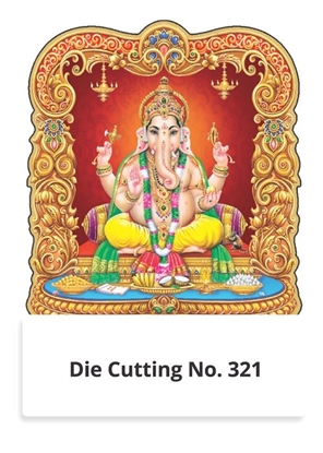 R321 Lord Ganesh Two in One Monthly Daily Calendar Printing 2021