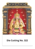 Click to zoom R322 Karpaga Vinayagar Two in One Monthly Daily Calendar Printing 2021