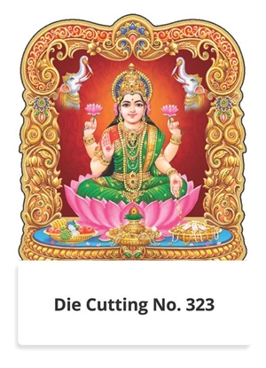 R323 Lakshmi Two in One Monthly Daily Calendar Printing 2021