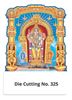 R325 Thiruchendur Murugan Two in One Monthly Daily Calendar Printing 2021