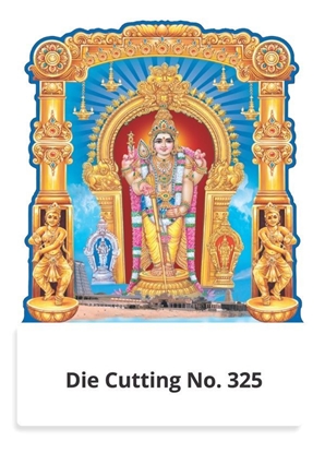 R325 Thiruchendur Murugan Two in One Monthly Daily Calendar Printing 2021