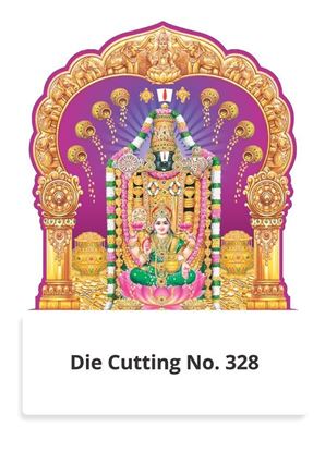 R328 Lakshmi Balaji Two in One Monthly Daily Calendar Printing 2021