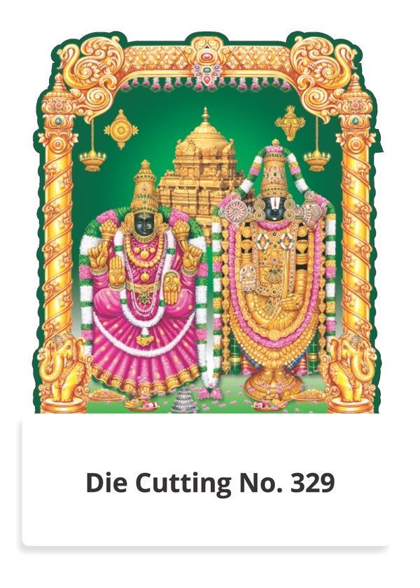 R329 Lord Balaji Alivelu Two in One Monthly Daily Calendar Printing 2021