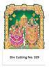 Click to zoom R329 Lord Balaji Alivelu Two in One Monthly Daily Calendar Printing 2021