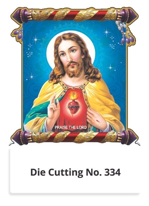 R334 Jesus Two in One Monthly Daily Calendar Printing 2021