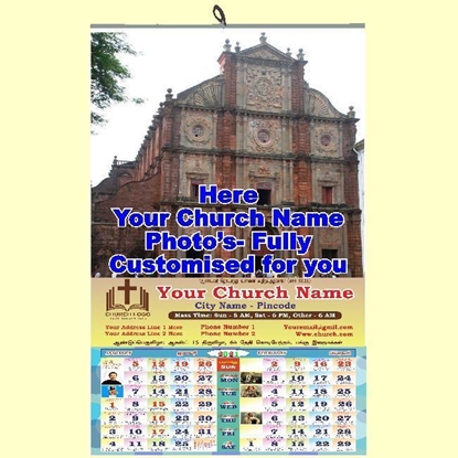 Special Bible Reading Roman Christian Calendar Printing
