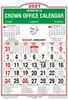 Click to zoom DM18 14x20 Six Sheeter Monthly Calendar Print 2021