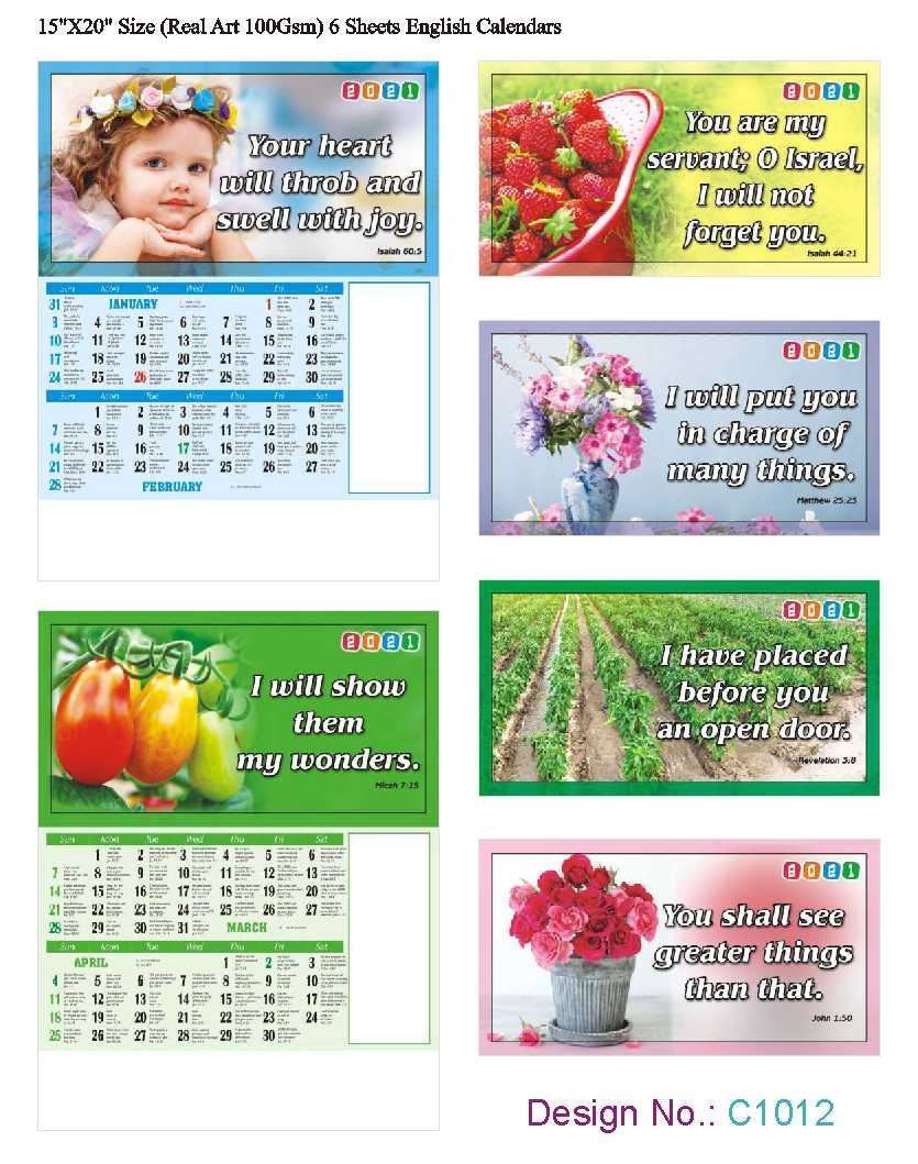 C1012 6 Sheeter English Christian Calendars printing 2021