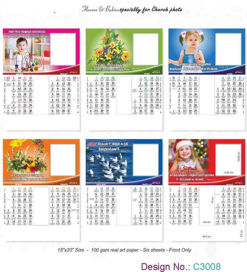 C3008 6 Sheeter Bi-Monthly Tamil Christian Calendars printing 2021