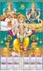 Click to zoom P473 Diwali Pooja Plastic Calendar Print 2021