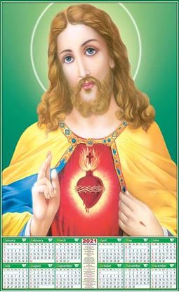 P496 Jesus Heart Plastic Calendar Print 2021
