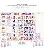 R227 Tamil Monthly Calendar Print 2021