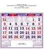 R253 Tamil Monthly Calendar Print 2021