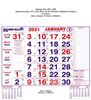 Click to zoom R257 Tamil Monthly Calendar Print 2021