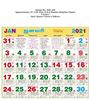 R230 Tamil(F&B) Monthly Calendar Print 2021