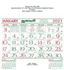 R256 Tamil(F&B) Monthly Calendar Print 2021