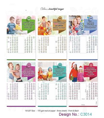 C3014 3 Sheeter Tamil Front & Back Christian Calendars printing 2021