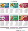 Click to zoom C3015 3 Sheeter Tamil & English Front & Back Christian Calendars printing 2021