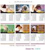 Click to zoom C3018 3 Sheeter Tamil Front & Back Christian Calendars printing 2021