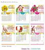 C3020 6 Sheeter Tamil & English Front & Back Christian Calendars printing 2021