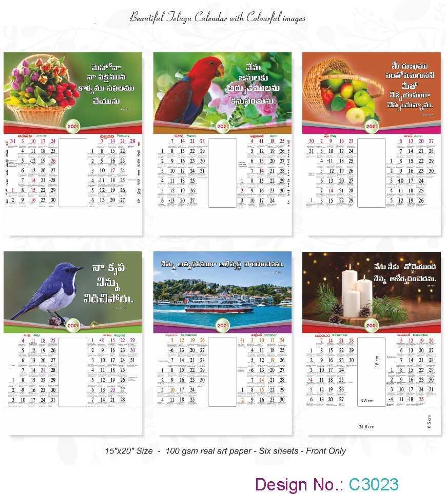C3023 6 Sheeter Telugu Front only Christian Calendars printing 2021