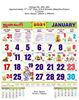 Click to zoom P283 Tamil Monthly Calendar Print 2021