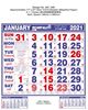P287 Tamil (Flourescent) Monthly Calendar Print 2021