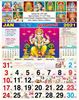 Click to zoom P280 Tamil Gods(F&B) Monthly Calendar Print 2021