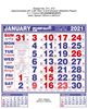 Click to zoom P312 Tamil(Floursecent)(F&B) Monthly Calendar Print 2021