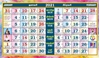 Click to zoom Christian Bible Reading Calendar 2021