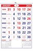 Click to zoom V801 13x19" 12 Sheeter Monthly Calendar Printing 2021