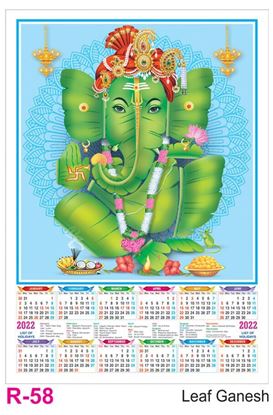 R58 Leaf Ganesh Plastic Calendar Print 2022
