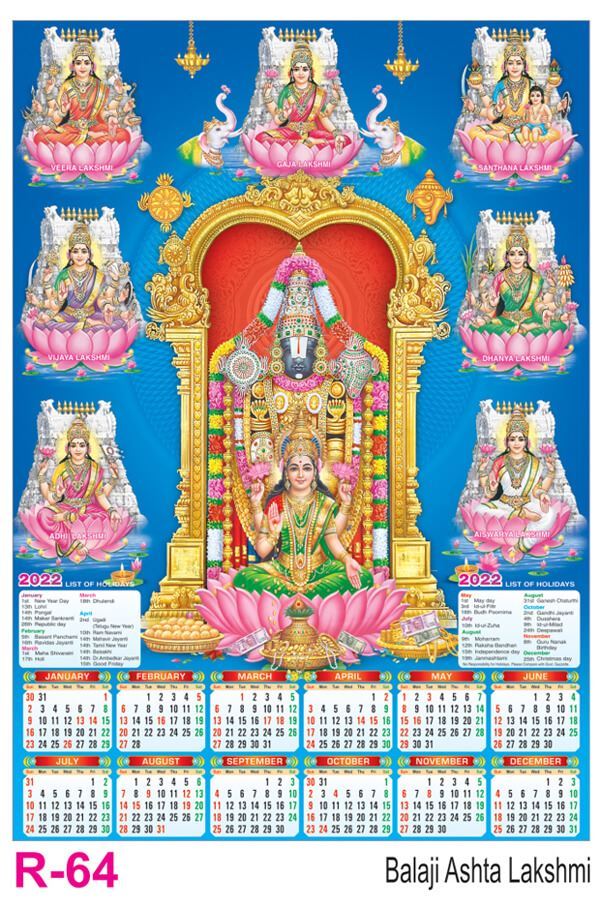 R64 Balaji Ashta Lakshmi Plastic Calendar Print 2022
