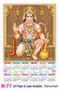 Click to zoom R77 Hanuman Plastic Calendar Print 2022